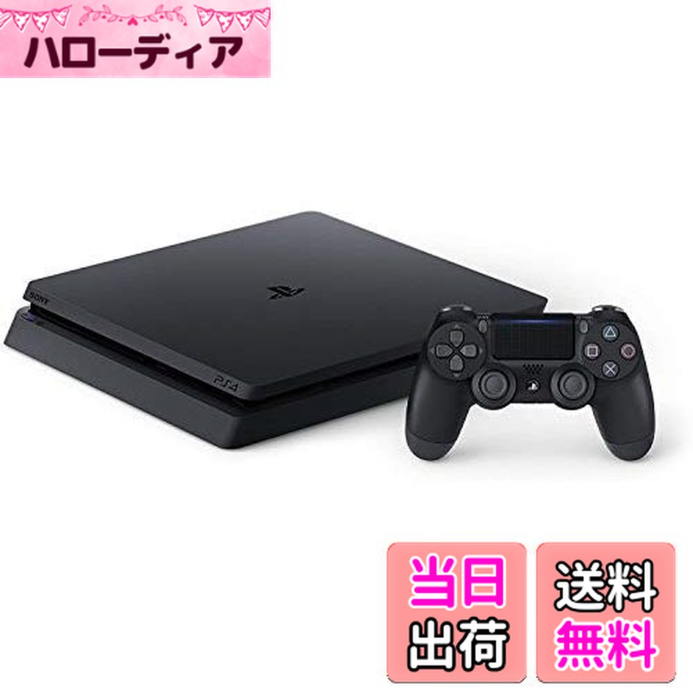 楽天市場】【送料無料】PlayStation 4 ジェット・ブラック 500GB (CUH