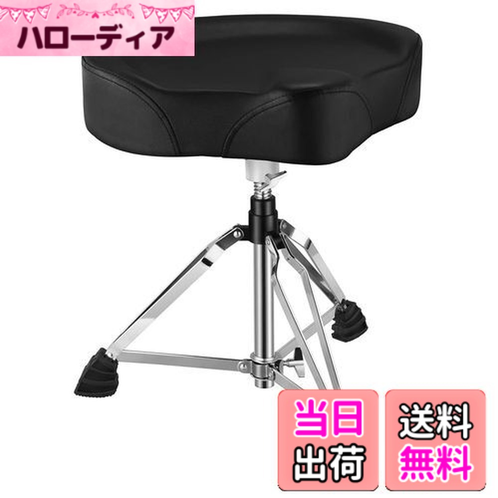 【送料無料】Donner ドラムスローン 調節可能 ドラムスツール 椅子 パッド入り チェア オートバイスタイル
