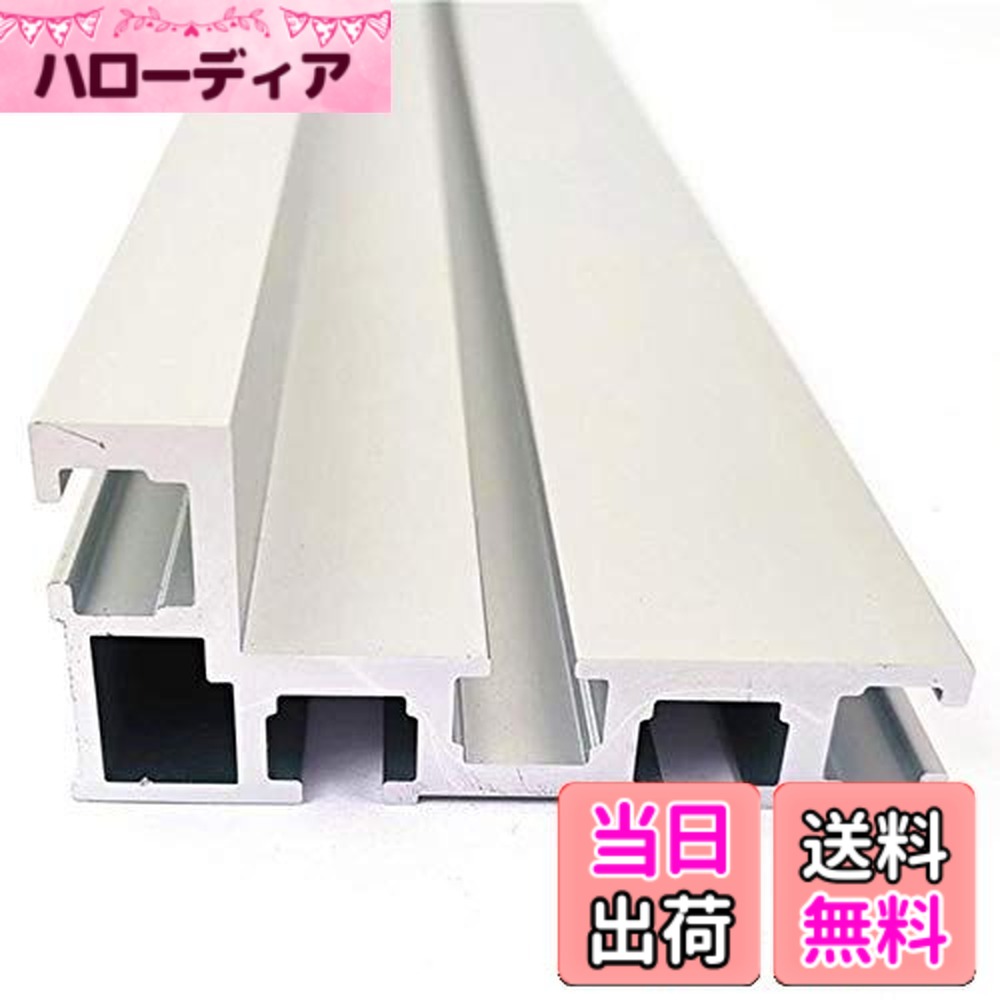 【送料無料】CarAngels マイタートラック テーブルソーフェンス 75mm規格 アルミ製 Tスロットトラック クランプトラック 大工ツール テーブルソーDIY用 (800MM)