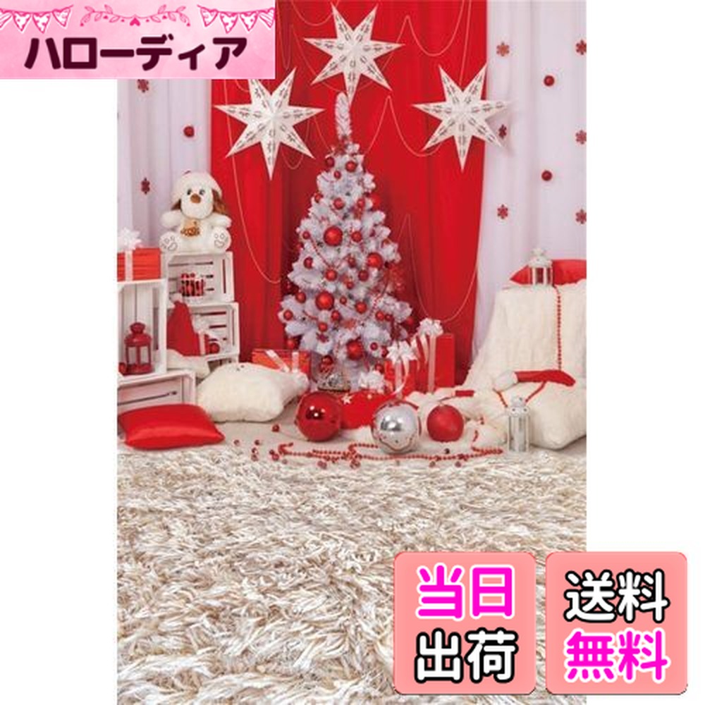 クリスマス用・撮影背景布(300cm×300cm) クリスマス用・撮影背景布(300cm×300cm) クリスマス用・撮影背景布