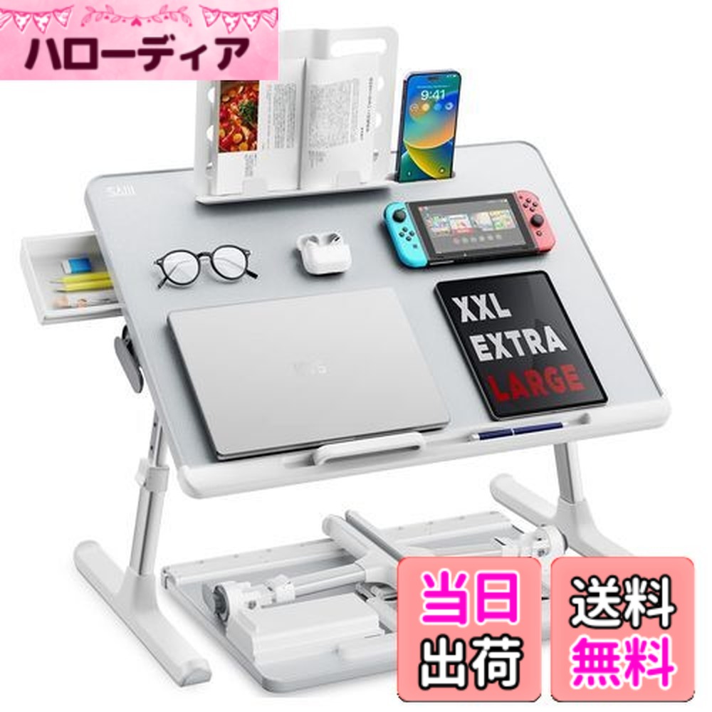 【送料無料】SAIJI ラップデスク 折りたたみテーブル ノートパソコンスタンド ミニテーブル「安定性強化版」机 ローテーブル ベッドテーブル ノートPCパソコンテーブル ちゃぶ台 大容量天板 角度 高さ調整 引き出し ブックスタンド付き 表面PVC加工 40kg荷重 パソコンテーブ｜ハローディア店