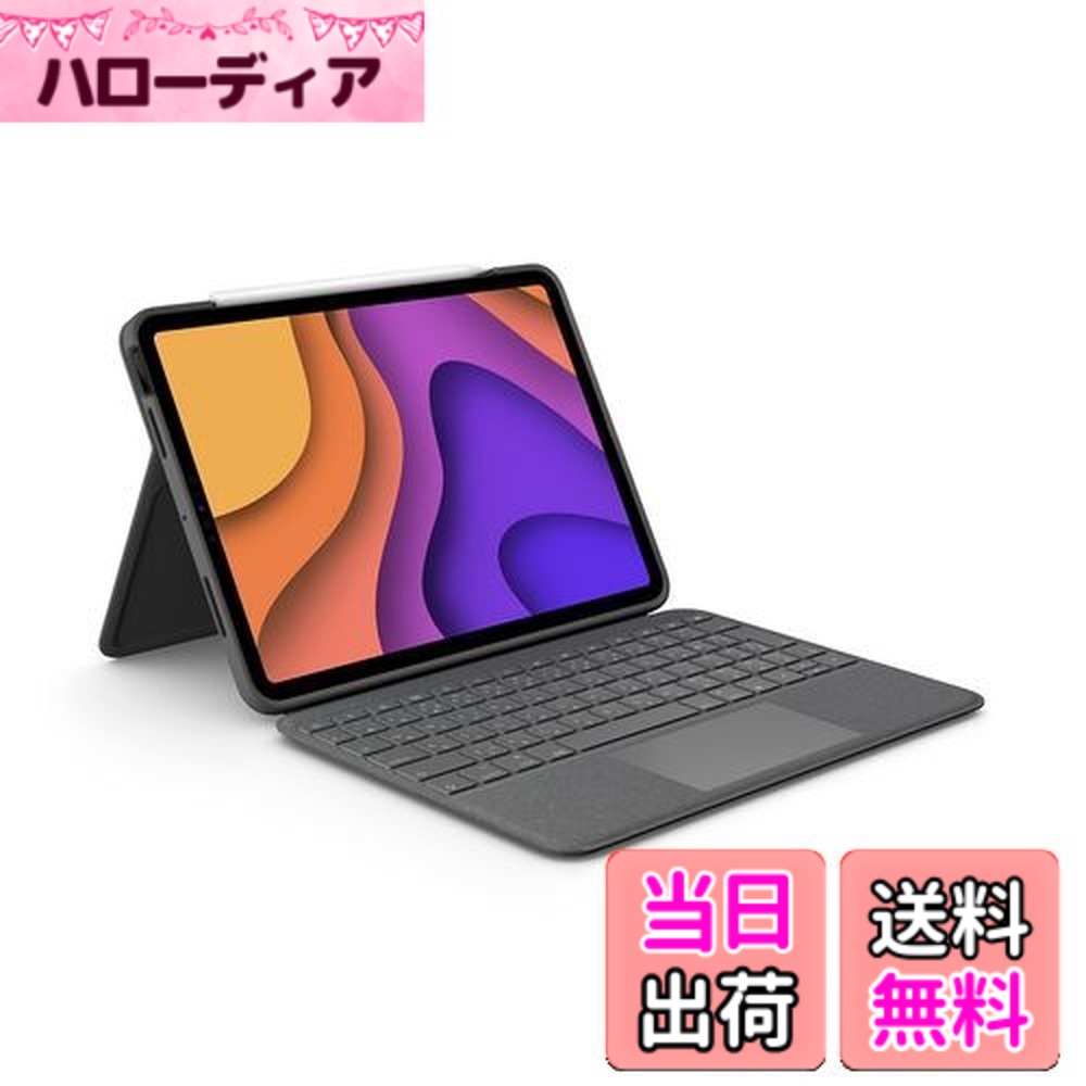 【貨物輸送無料】Logicool(ロジクール) Logicool iPad Air 2022 第5時人 2020 第4時人 相応う 貨物自動車パッド付き添い人 鍵盤入れもの Smart Connector 繋ぎ合わせる Folio Touch iK1094BKAr 日本語取り合わせ 薄型 うしろ側ともし火付き添い人 スマートコネクタ 国内置き目品 2年次製造業者