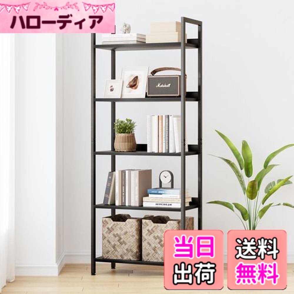 【貨物輸送無料】kukeimaru 5段書物棚 事務室納める棚 幅60cmx奥ふかさ30cmx高さ153.5珊 リビング、臥し所、事務室に当て嵌めるする 黒