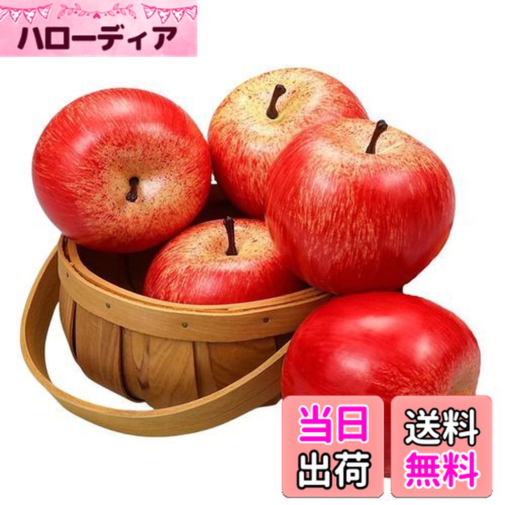 楽天市場】【送料無料】SensaBliss りんご 食品サンプル 果物 模型