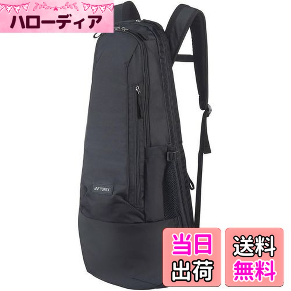 楽天市場】ヨネックス(YONEX) (ラケット9本収納可能) PRO series