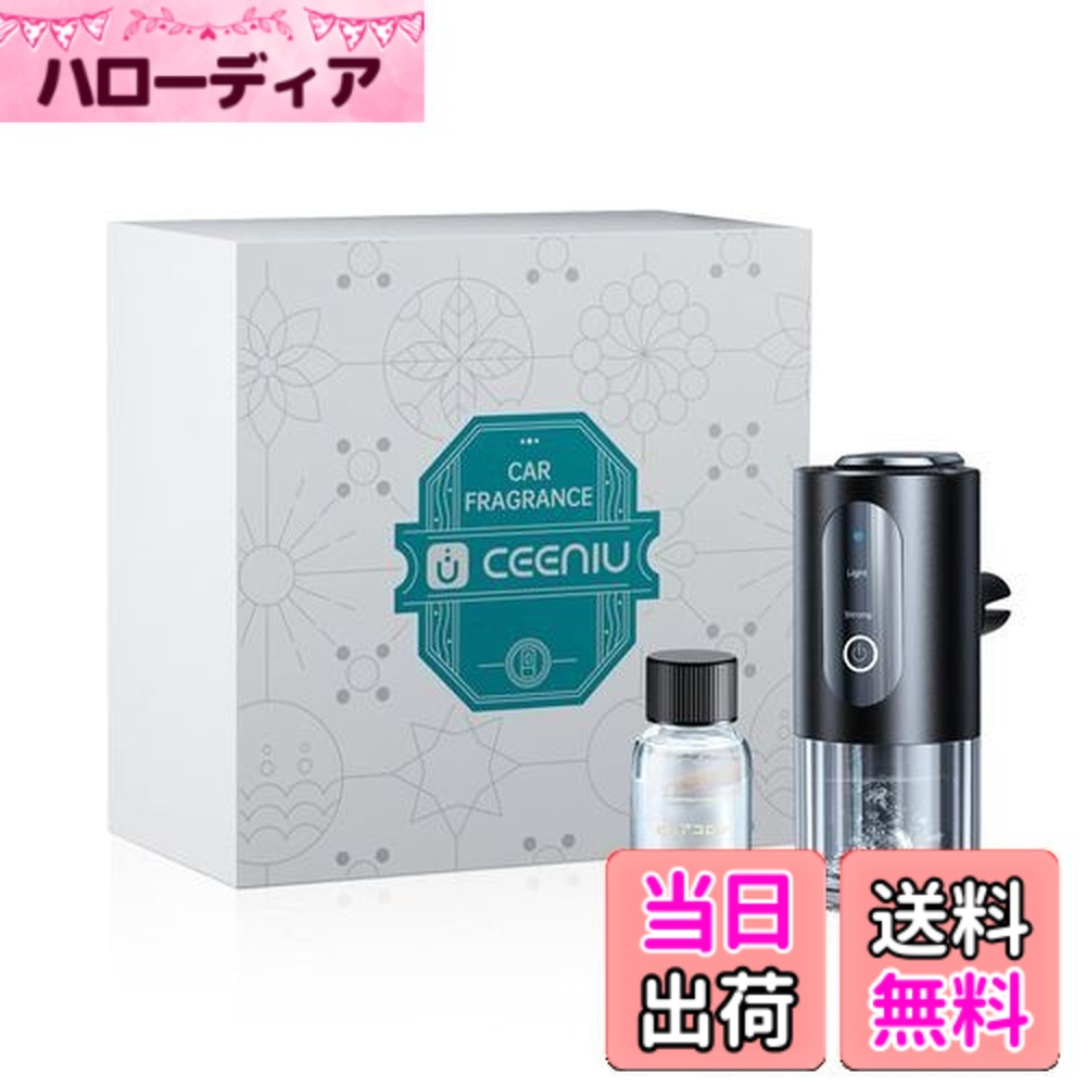 【貨物輸送無料】CEENIU【省間隔文字コードレス】車 アロマディフューザー 超音波霧化 静音 持ちこたえる乾電池 冷房装置 吹き出し口 自動小銃ON/OFF 車 差し上げ物 消臭 芳ばしさ剤 ピュアコロン F39 Car Air Freshener