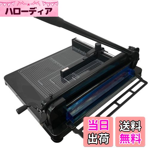 HFS製 A4サイズ裁断機　ペーパーカッター 楽天市場】HFS(R) A3裁断機 大型ペーパーカッター 400枚まで裁断