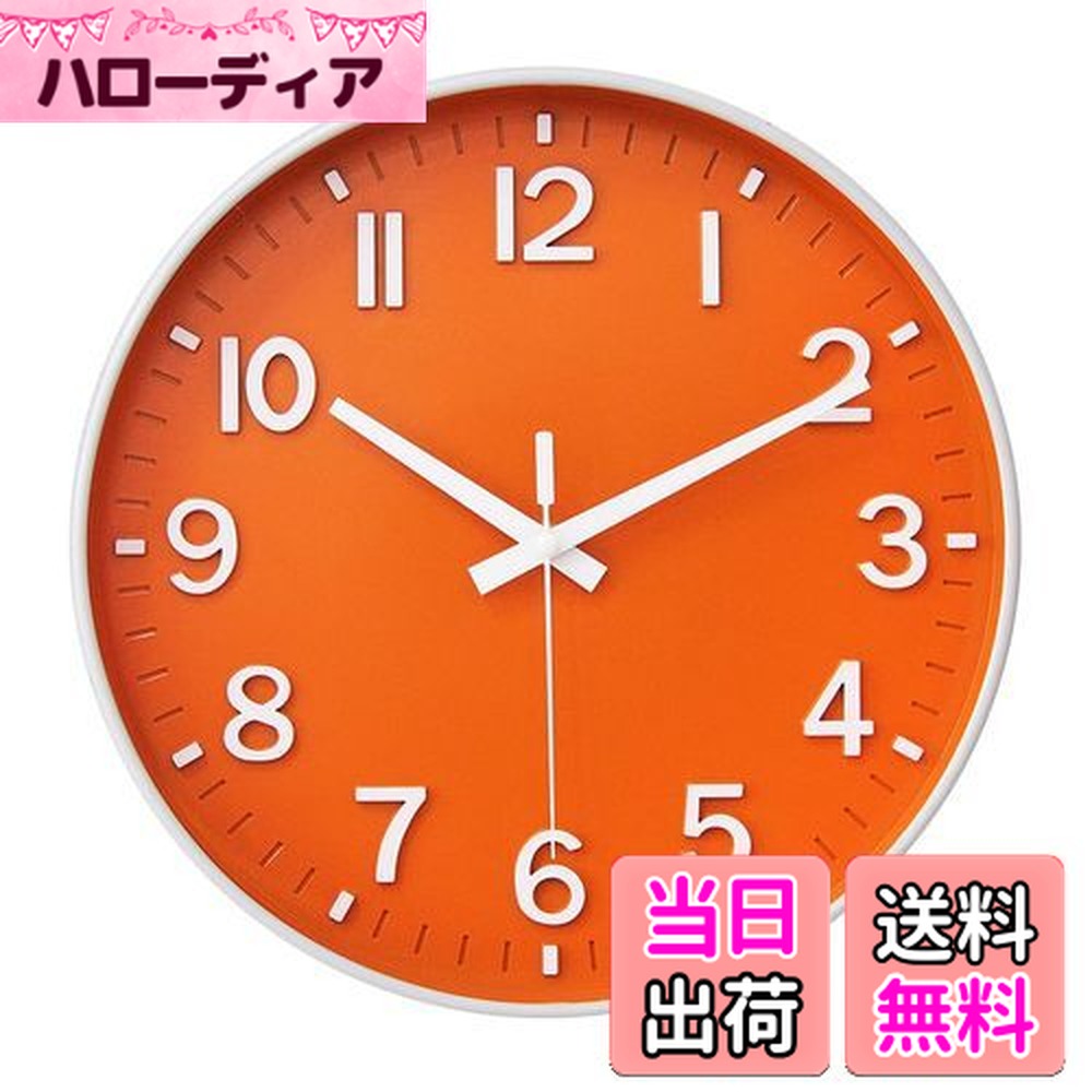 楽天市場】【送料無料】HZDHCLH 掛け時計 壁掛け 時計 おしゃれ 静か