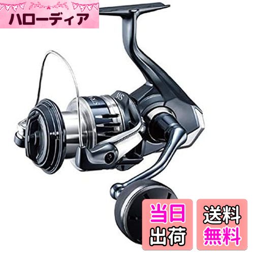 20 ストラディック sw5000xg シマノ リール　stradic 01-20250402-15572800.jpg