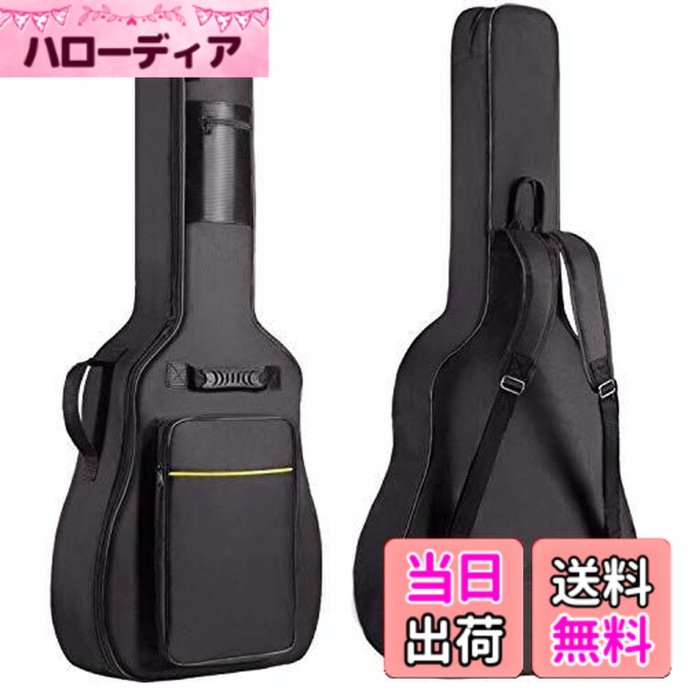 【送料無料】CAHAYA 【9mmスポンジ】 ギターケース アコースティックギター ギグバッグ 軽量 ソフト ケース フォークギターバッグ 大容量ポケット付き 頑丈 耐久 全体 改善 リュック型 肩掛け 手提げ (黄色いストライプ付き) CY0152