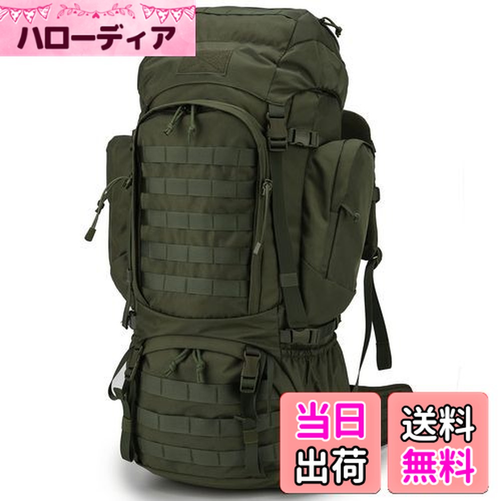 楽天市場】【送料無料】[Mardingtop] 60L リュック 大容量