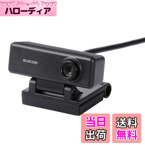 Nuroum 4K WEBカメラ LEDリングライト付き オートフォーカス 51o6wRYFZcL._AC_UF350,
