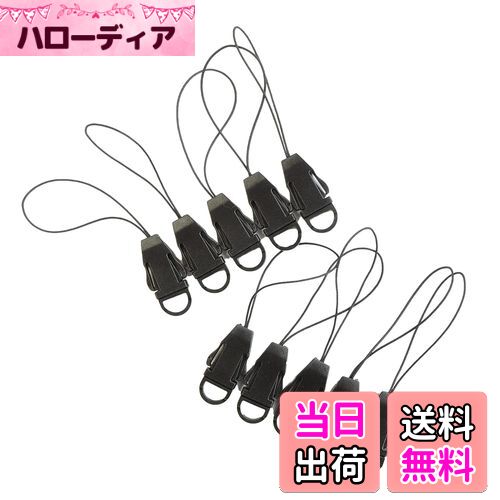 んmamaさま専用　ストラップ んmamaさま専用 ストラップ んmamaさま専用 ストラップ Amazon