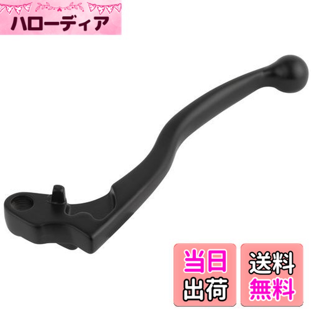 楽天市場】【送料無料】 カワサキ純正 クラッチリリースレバー