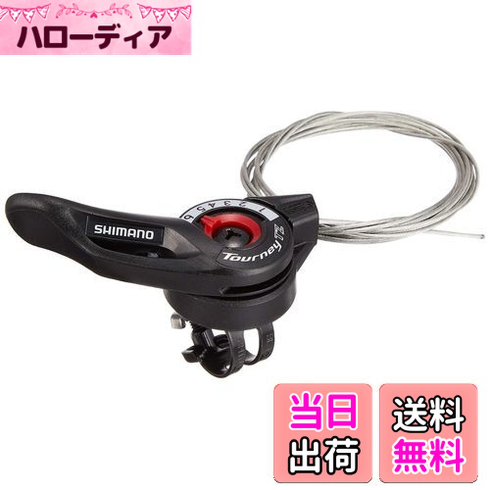 楽天市場】【送料無料】シマノ (SHIMANO) シフティングレバー (MTB) SL