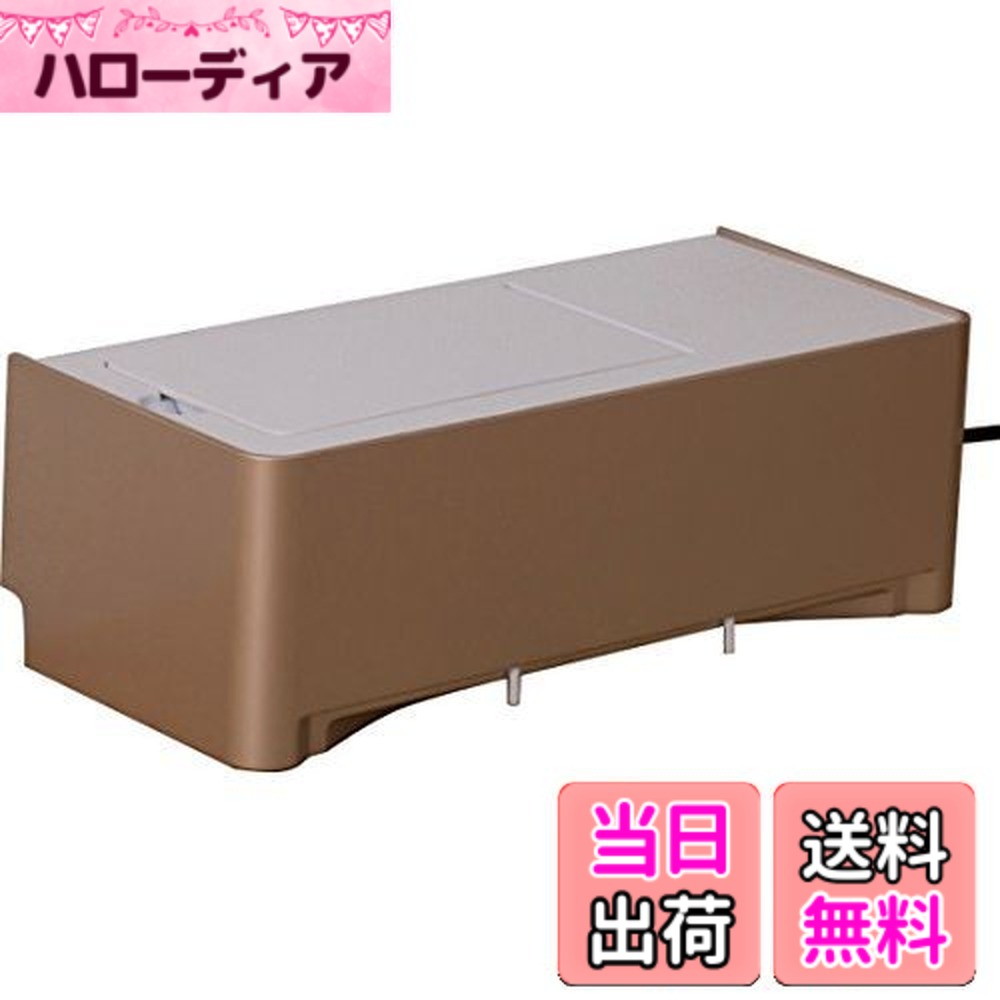 【送料無料】CCP 全国対応(電源 AC100V 50/60hz) 電気ちりとり 【フロアワイパー専用】 ホワイト ZN-DP24 WH｜ハローディア店 8,618円