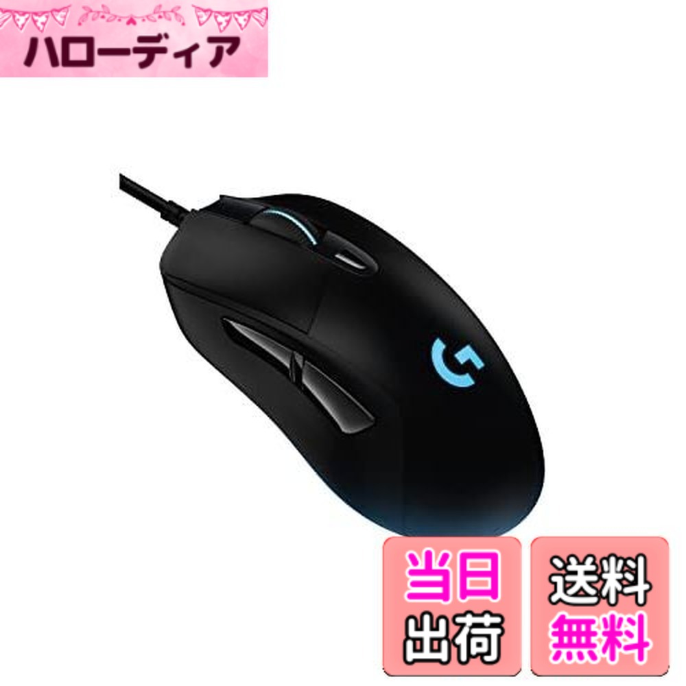 【送料無料】【.co.jp限定】 Logicool G ゲーミングマウス G403h HERO 有線 軽量 87g ゲーミング マウス 有線マウス 25Kセンサー エルゴノミクス LIGHTSYNC RGB PC windows mac G403 ブラック 国内正規品 ※限定 壁紙ダウンロード付き｜ハローディア店