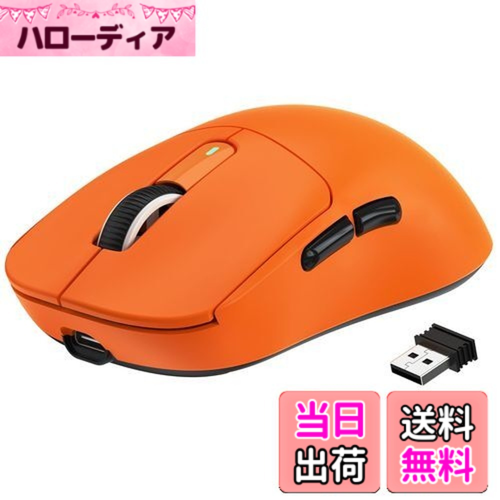 売れ筋 最短翌日お届け  【MY1I4X99ZV4】 限定デザイン