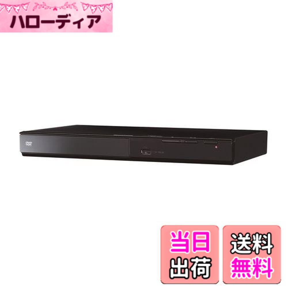【送料無料】パナソニック DVDプレーヤー DVD-S500-K｜ハローディア店