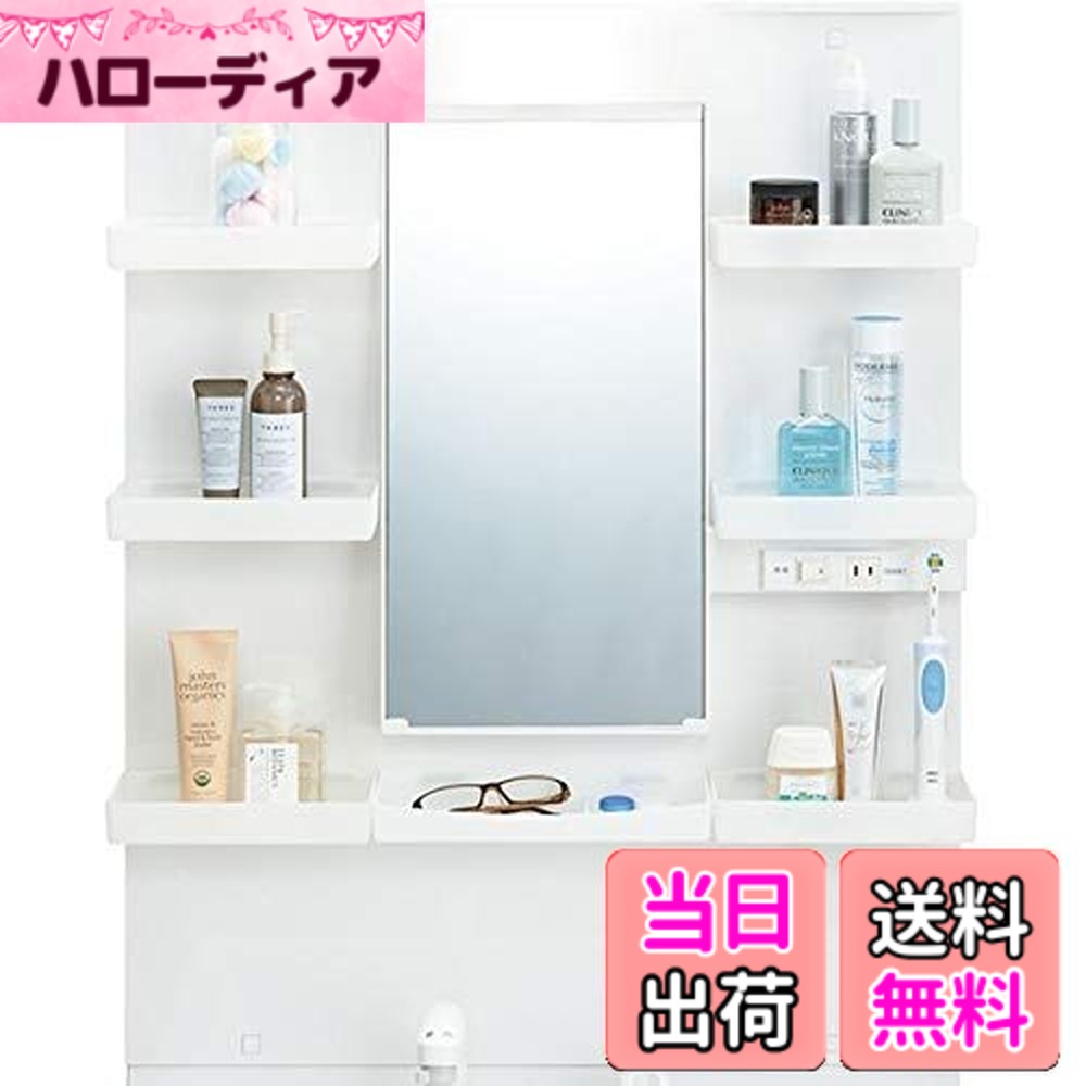【送料無料】LIXIL 洗面化粧台 PVシリーズ 間口600mm ミラーキャビネット(1面鏡)|ハローディア店