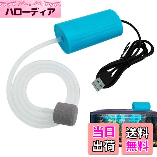 楽天市場】【送料無料】工進(KOSHIN) 海水用 水中ポンプ ポンディ SK