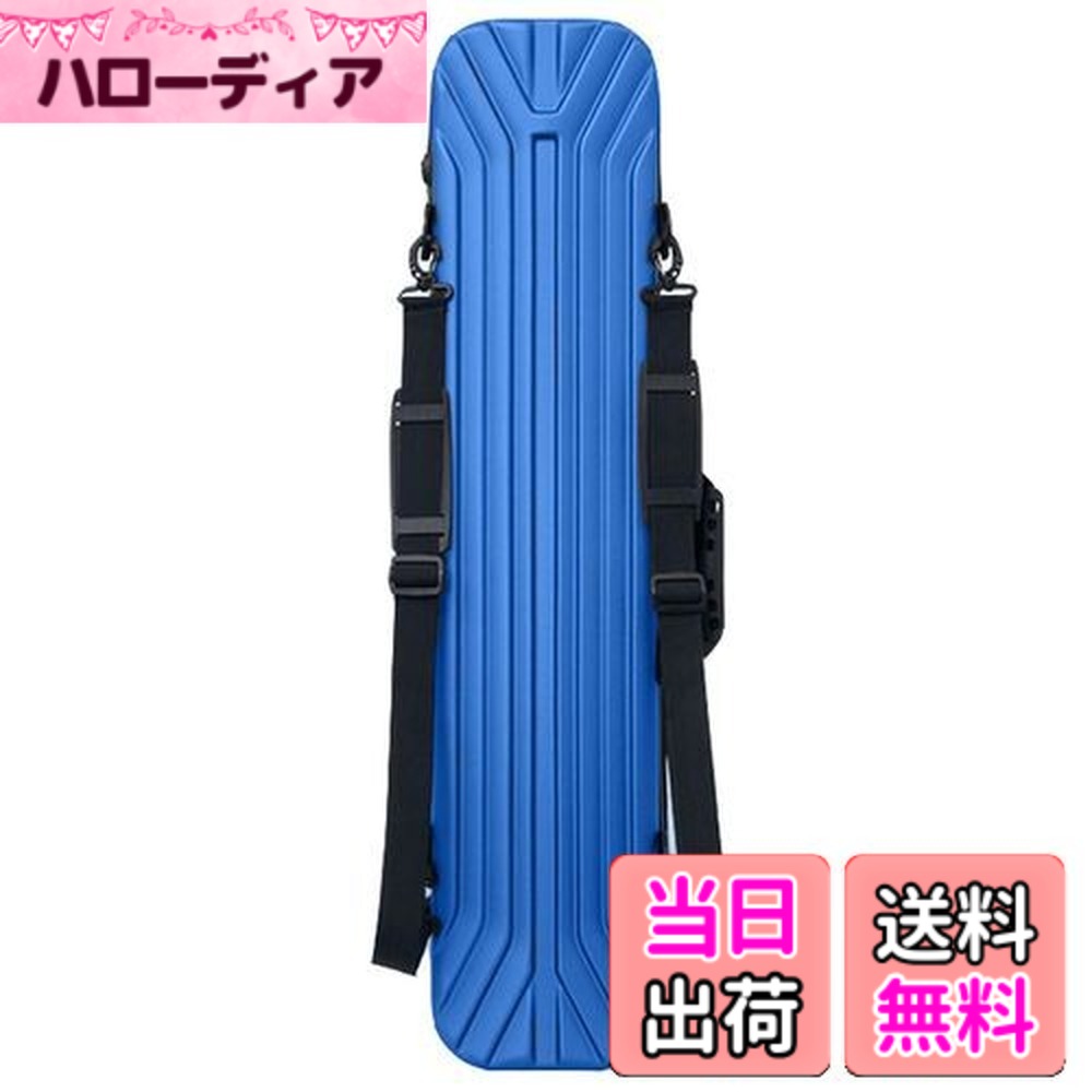 【送料無料】[FMAFNLY] ロッドケース 釣竿ケース リールケース ハードケース リュック スポンジあり 釣りバッグ 釣り竿袋 釣り竿入れ 大容量 防水性 肩掛け 耐スクラッチ性 ブルー 120cm｜ハローディア店