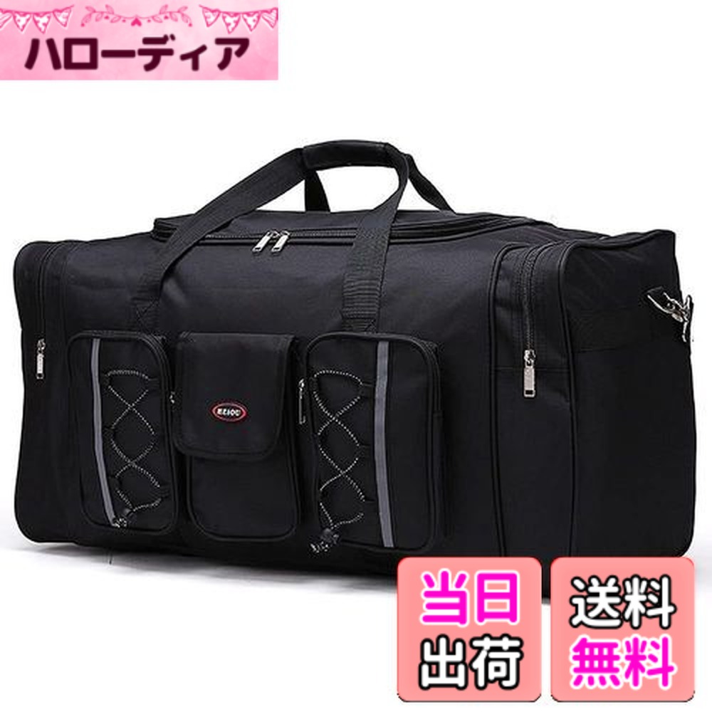 【送料無料】EnergyPower 70L ボストンバッグ 6泊7日 防水加工 肩がけOKの2WAY仕様 70リットル 大型ダッフルバッグ スポーツバッグ ショルダーバッグ 防災用 避難用 災害用 非常時向け アウトドア/長期旅行/海外旅行/修学旅行 (ブラック [3ポケット])｜ハローディア店