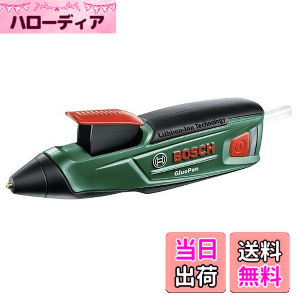 【貨物輸送無料】ボッシュ(BOSCH) コードレスグルーガン (グルースティッククリア4本標準尺度嘱する・申し受ける器付) GLUEPEN