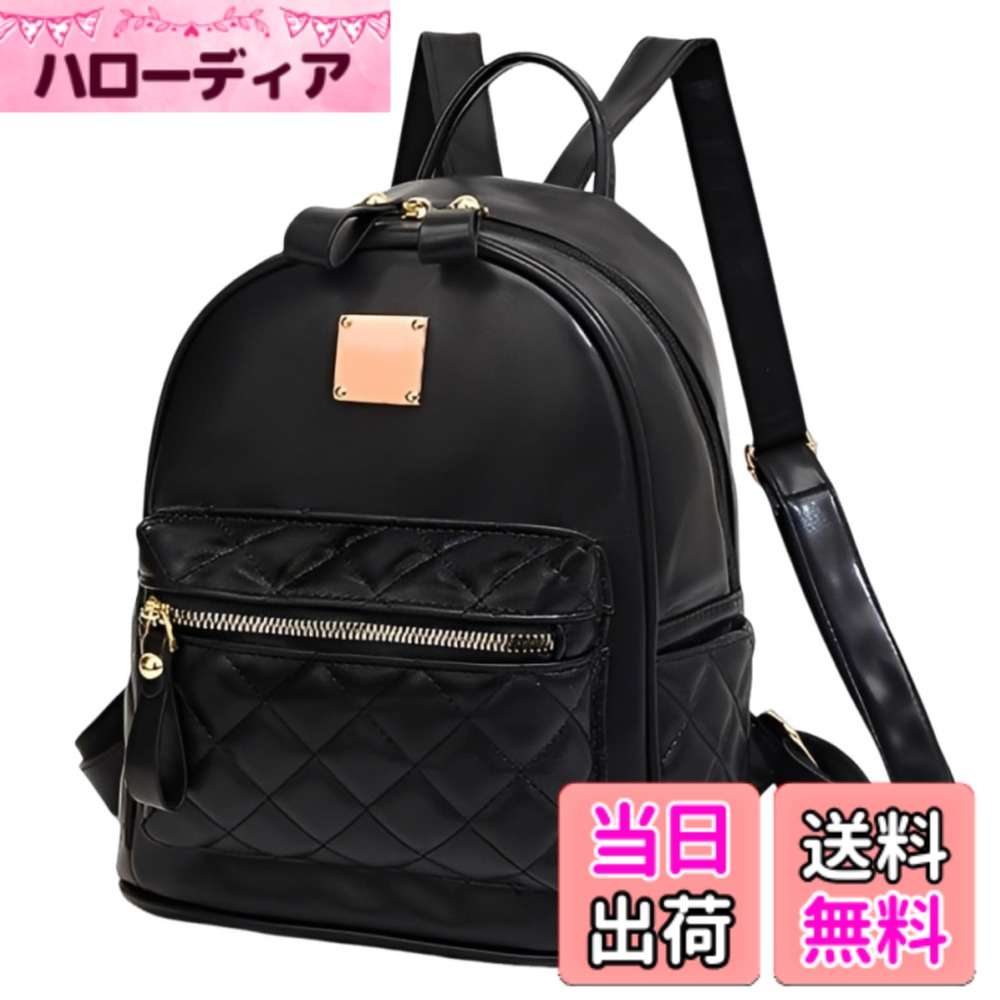 【送料無料】[APOSITV] リュック レディース puレザー キルティングデザイン 黒 軽量 フェイクレザー 色：ブラック、サイズ：ミディアム