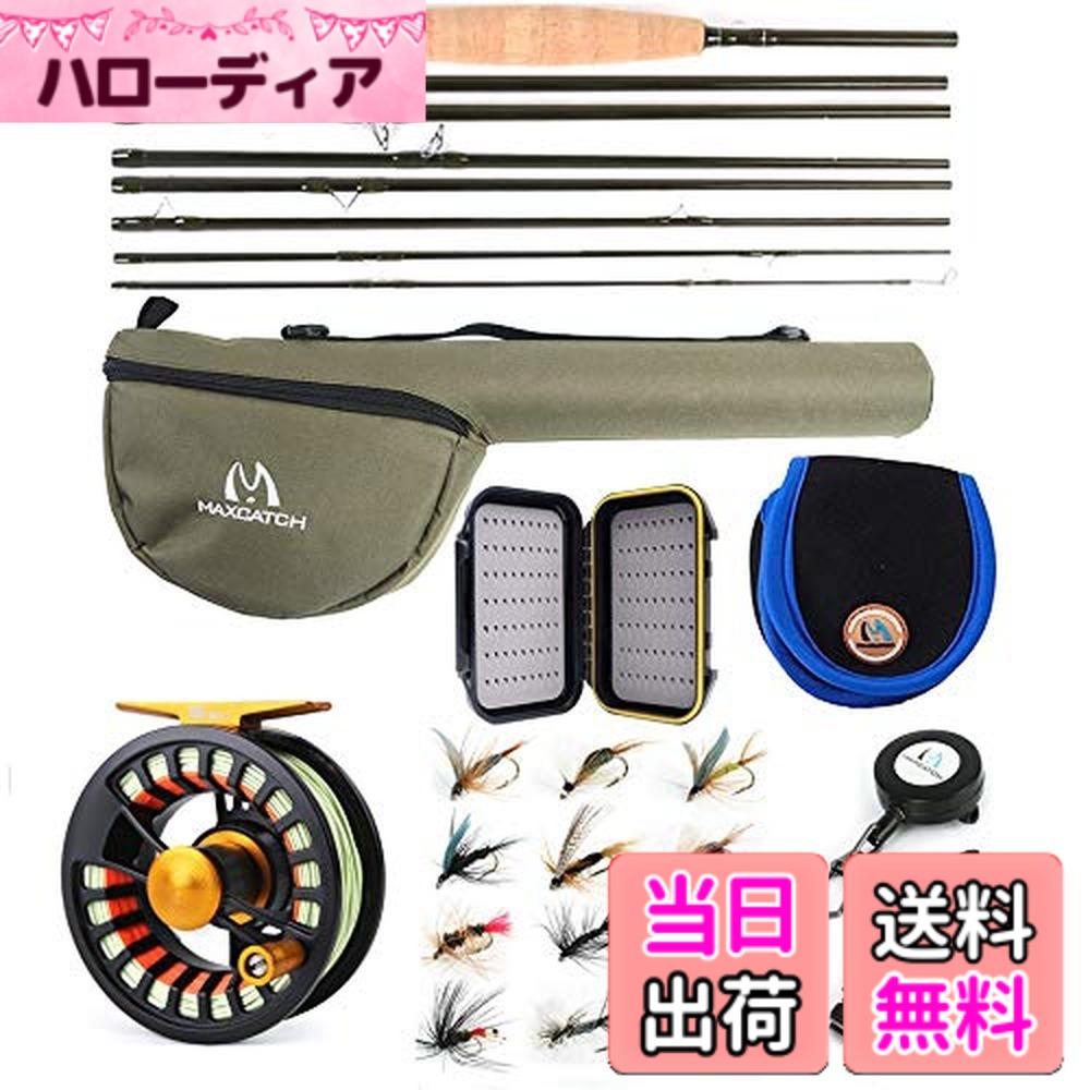 【送料無料】M MAXIMUMCATCH Maxcatch Alltime トラベラーフライロッド - チューブ付き8ピース9ft 旅行 コンパクトフライロッド(サイズ:5/6/8wt) 色:Alltimeフライフィッシングセット、サイズ:9' 8wt 8ピース|ハローディア店