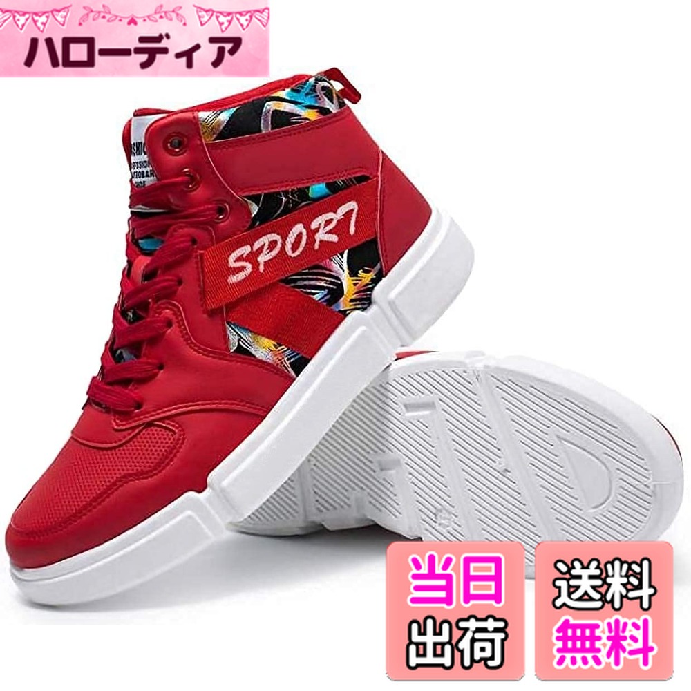 楽天市場】アスペルシオ ハイカット シューズ スニーカー メンズ