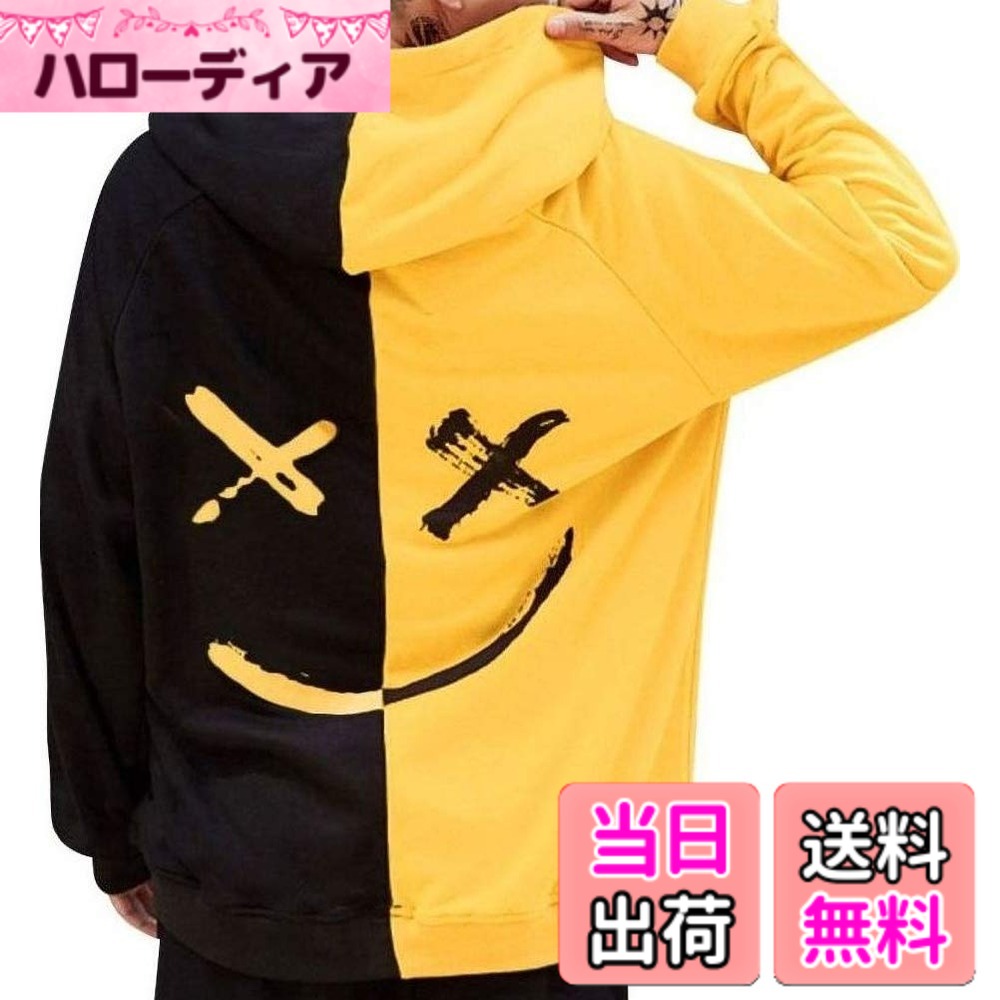 【楽天市場】【送料無料】[aspersio] [アスペルシオ] フードつき ビックシルエット パーカー メンズ 色：イエローブラック、サイズ ...