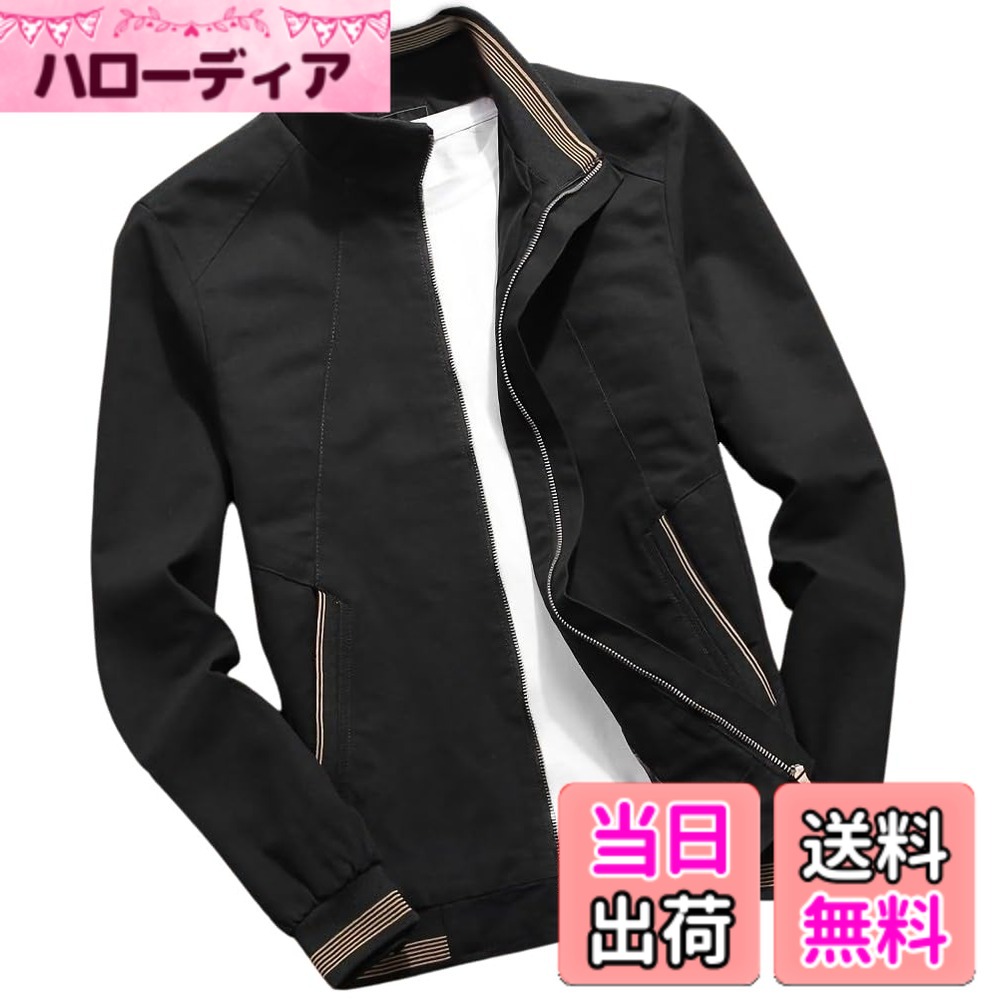 【楽天市場】【送料無料】[aspersio] [アスペルシオ] オシャレ ノーカラー ジャケット メンズ 色：オフブラック、サイズ：L：ハロー ...
