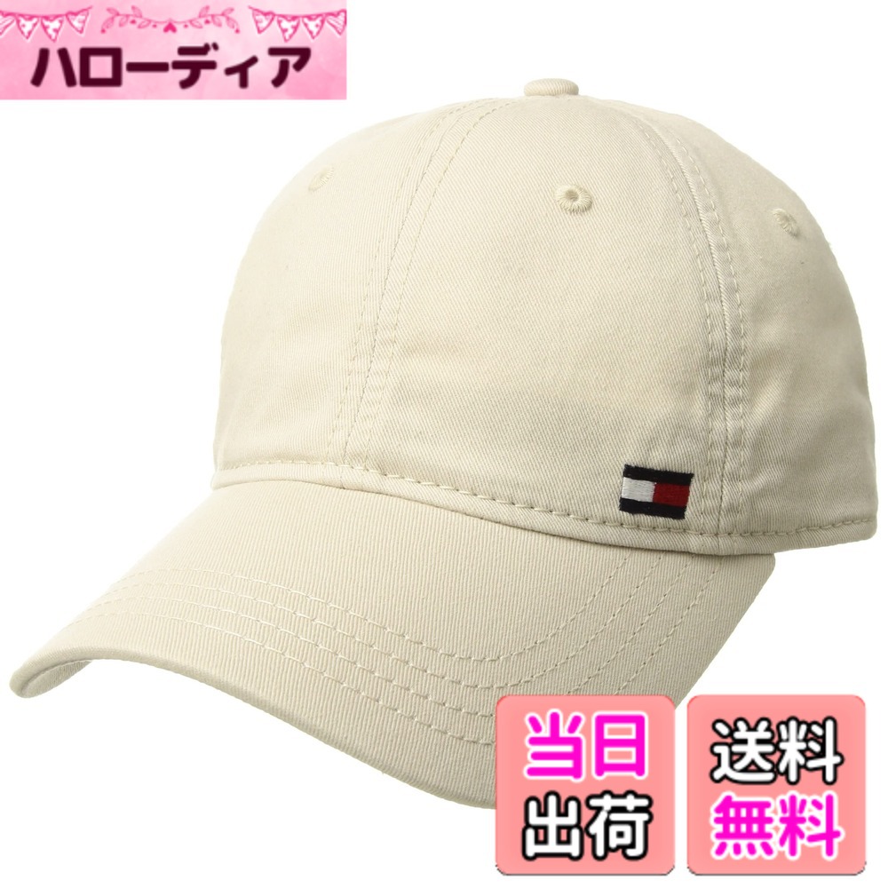 【送料無料】Tommy Hilfiger HAT メンズ カラー: 色：グレー、サイズ：Free Size 4,363円
