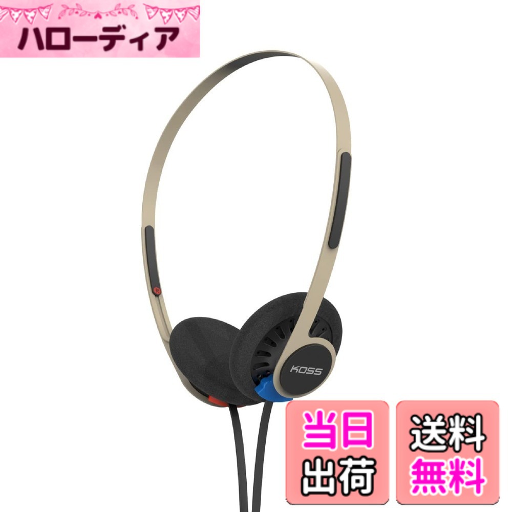 【送料無料】Koss KPH40ユーティリティペアレント 色：リズムベージュ。、サイズ：S