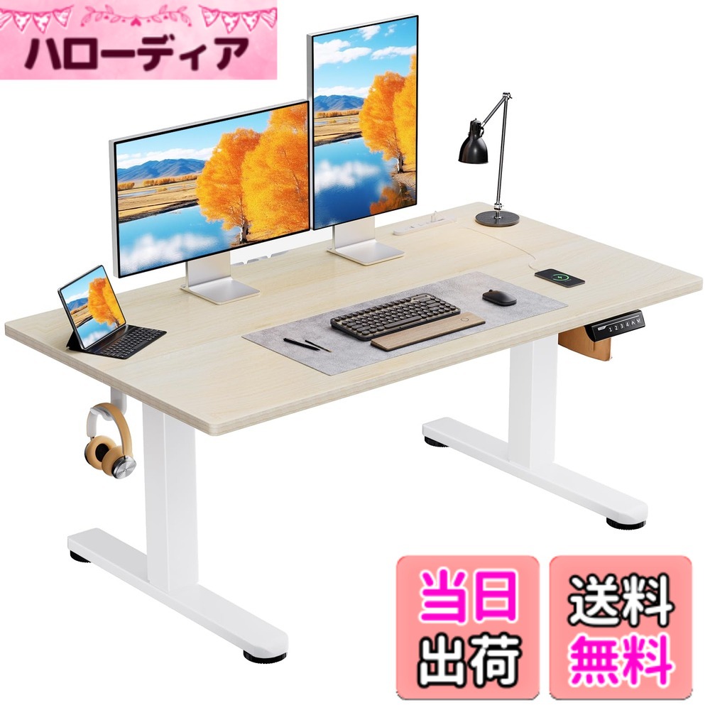[SNSで話題 本日発送 ] M4CFTV0VZOF (M4CFTV0VZOF)