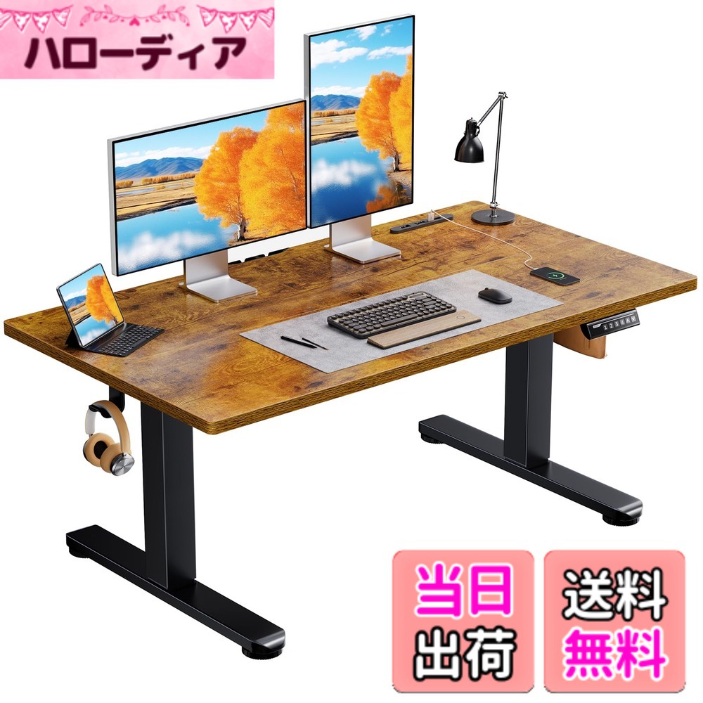 今季注目 あす楽対応  【M2F8C8647KT】 限定デザイン