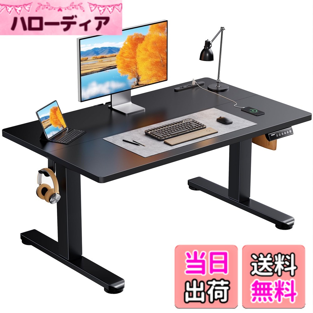 売れ筋 【即日発送】 MG35UC7UIES [MG35UC7UIES]