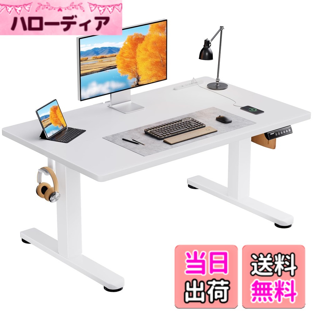 SNSで話題 最短翌日お届け  【MAG4QEG99M0】 限定デザイン