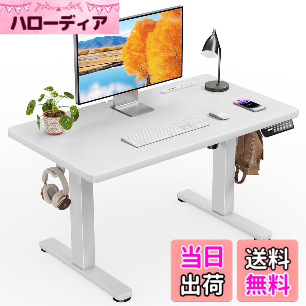 大人気 在庫あり MCYD0XSL6RI [MCYD0XSL6RI]
