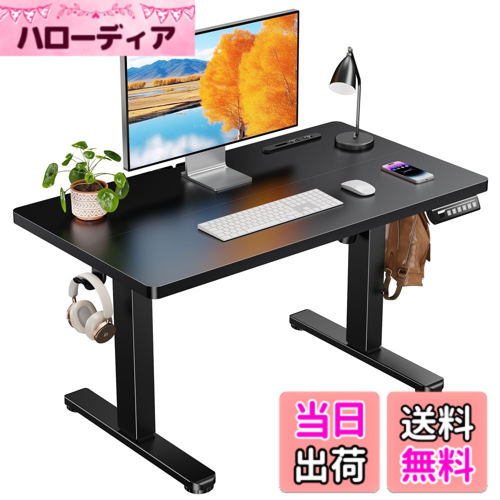SNSで話題 あす楽対応  【M28LKWV0250】 限定デザイン