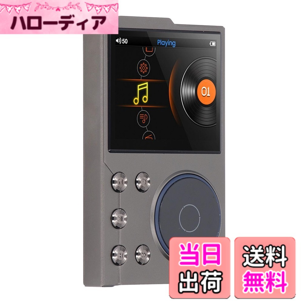【貨物輸送無料】HiFi MP3 電気蓄音機、天使の都市受け答え DSD FLAC 固定ディスク 快い音電気蓄音機、Bluetooth 5.3 付き、2.4 in画面携帯型 デジタル オーディオ 電気蓄音機、16 GB 記憶装置、長々しい乾電池生存期間、最大限度 256 GB を受け支える