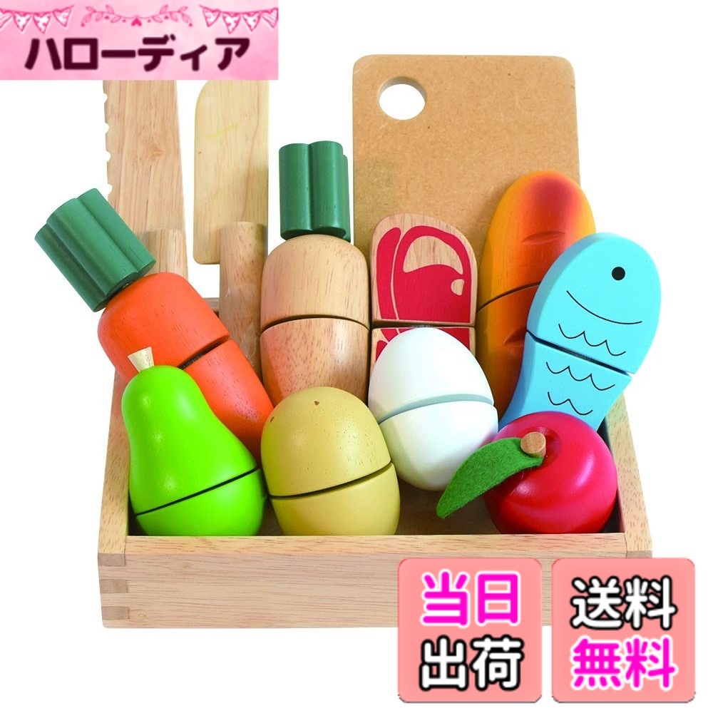 【貨物輸送無料】エド・インター PETIT MARCH First Little Chef ファーストリトルシェフ 色：マルチ色つや、大きさ：一大きさ