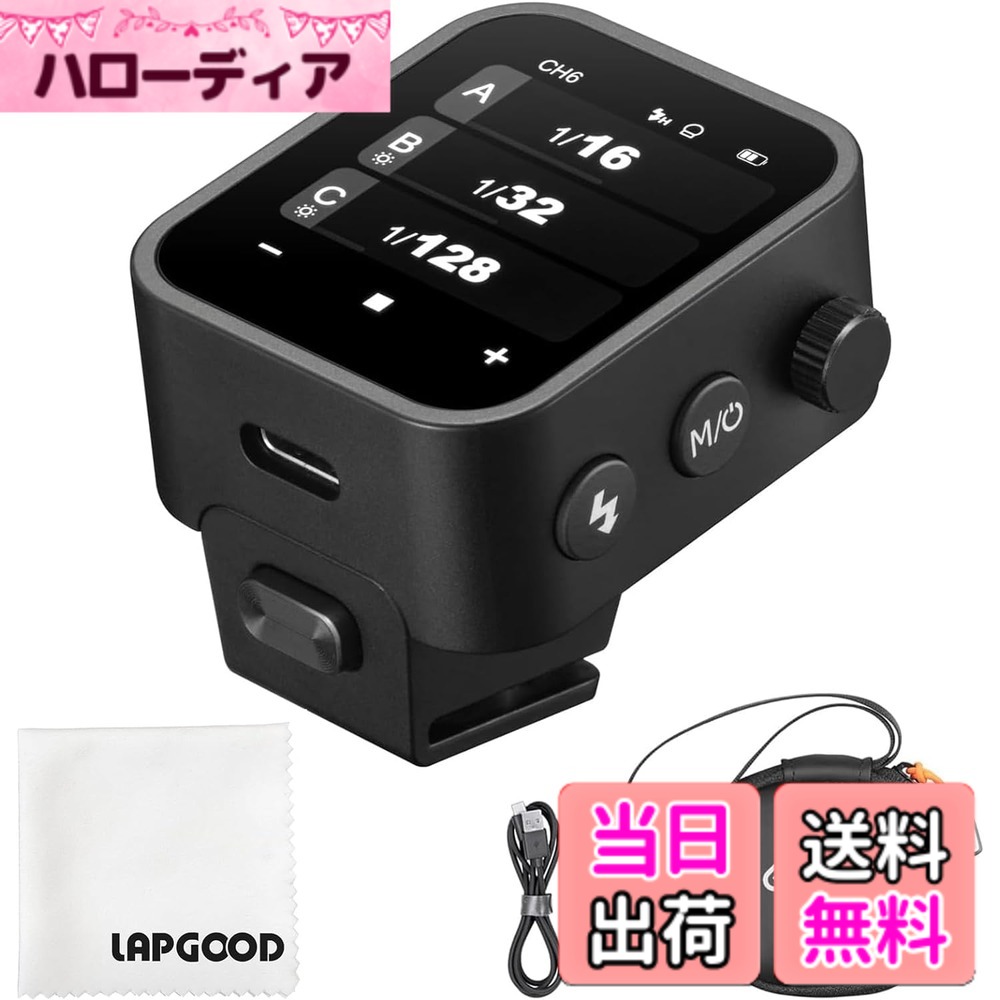 【貨物輸送無料】Godox X3-S TTL 無線電話 閃光電球 銃の引き金取り替えっこ性のあるソニーの写真機の利得、 OLEDタッチスクリーンフラッシュトランスミッター、2.4GHz 無線電話、弾丸道路同時発生、内蔵リチウム蓄電池受け支える手っとり早い申し受ける(Godox X2T-S/Xpr 色：黒いこと、大きさ：X3キヤノン