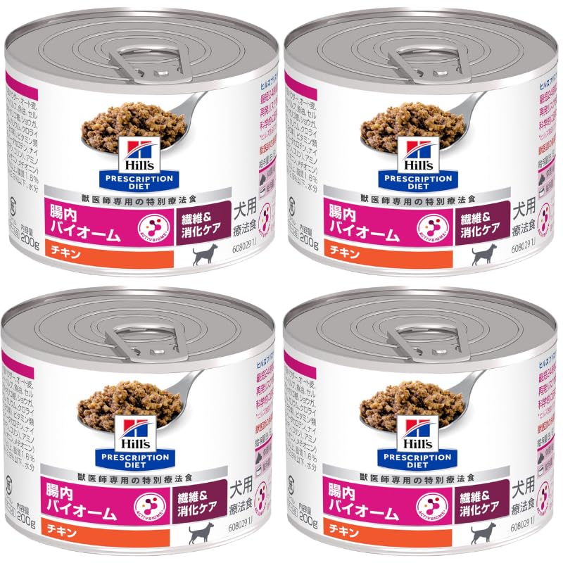 ヒルズ 腸内バイオーム缶詰 200g×12缶 2ケース ヒルズ 犬用 腸内バイオーム チキン 缶詰 200g【12缶×2ケースパック