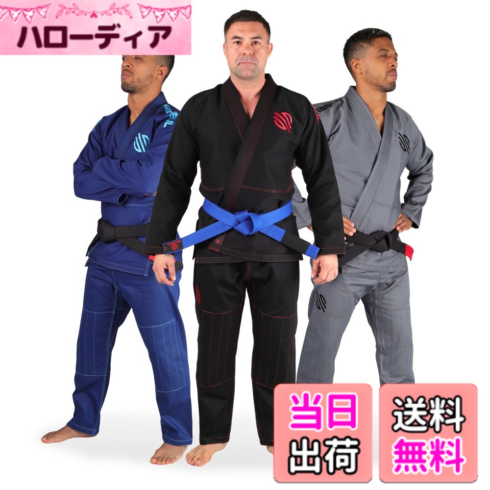 【送料無料】Sanabul Essentials V.2 超軽量 防縮加工 BJJ柔術着 (ネイビー 色：ブラック、サイズ：A0