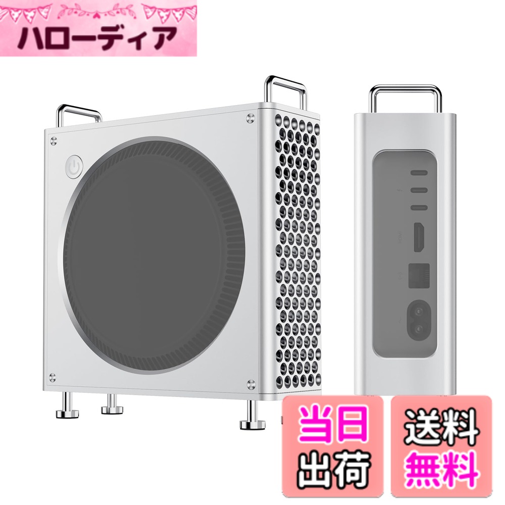 【貨物輸送無料】Ulanzi QT01 Mac mini M4用/M4 Pro 用シャーシ 入れもの 縦型電子計算機入れもの 防御すること防塵鉤括弧 納める照明ランプ 軽銀製 ミニ照明ランプ DIY マイコン 一部分 省あき場所 多役立つこと 安定した感 上滑り打ちきり 持ちはこびに助けになる Mac Mini M4用/M4 Pro用付属品 色：しろがね色