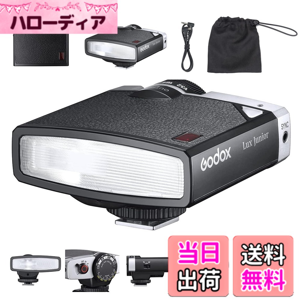 【貨物輸送無料】GODOX Lux Junior レトロ 写真機 閃光電球 閃光電球 す早さ点火装置 GN12 6000K±200K CCT 自動小銃\u0026手動流行り物 1/1-1/64 閃光電球力強さ 興味の中心切れ間28粍 写真フィルム写真機、、Canon、Nikon、Olympus、Sony の写真機に相応う (Lux Junior1代 色：黒いこと