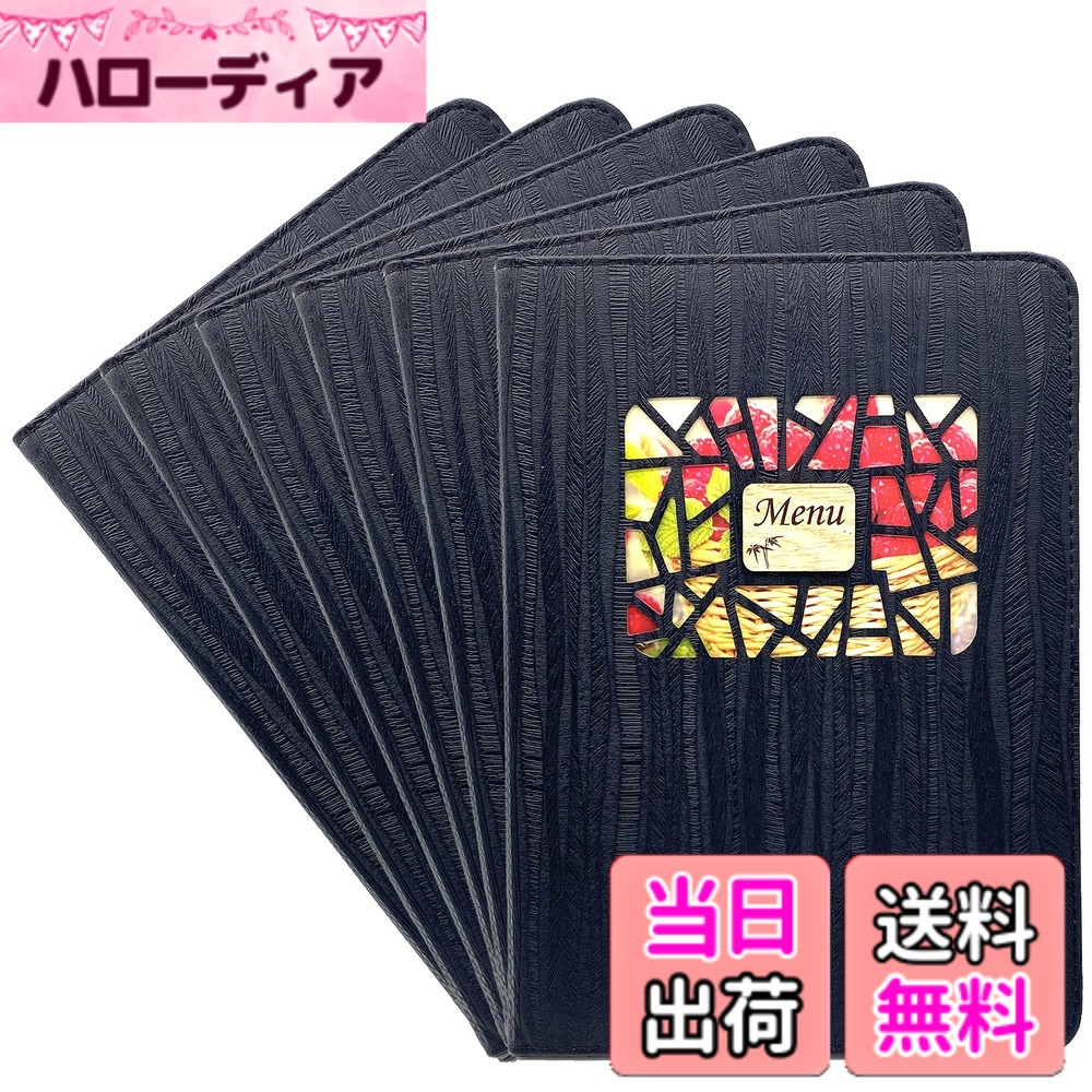 【貨物輸送無料】akindou 献立て表書き付け A4大きさ 中綴じ 全16面 受け入れる能力のある 献立て表 縦挿し 取り替え飾り気の無い 赤ちょうちん 和食 洋食 中華 勝手もと鉄道車両 色：黒いこと6冊仕掛ける