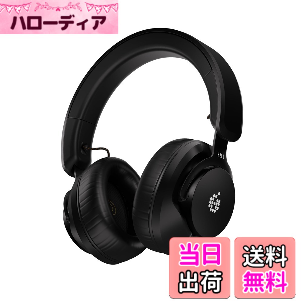 【送料無料】ADAM Audio 密閉型モニターヘッドホン アダムオーディオ H200 色：ブラック、サイズ：One Size